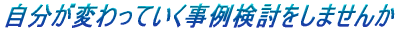 NkEЂȂǂ̎̃X[p[rW