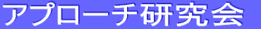 ጤ