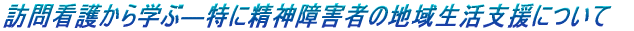 NkEЂȂǂ̎̃X[p[rW