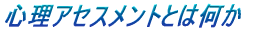 NkEЂȂǂ̎̃X[p[rW