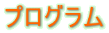 vO