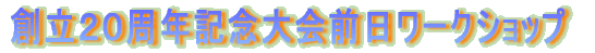 nQONLOO[NVbv